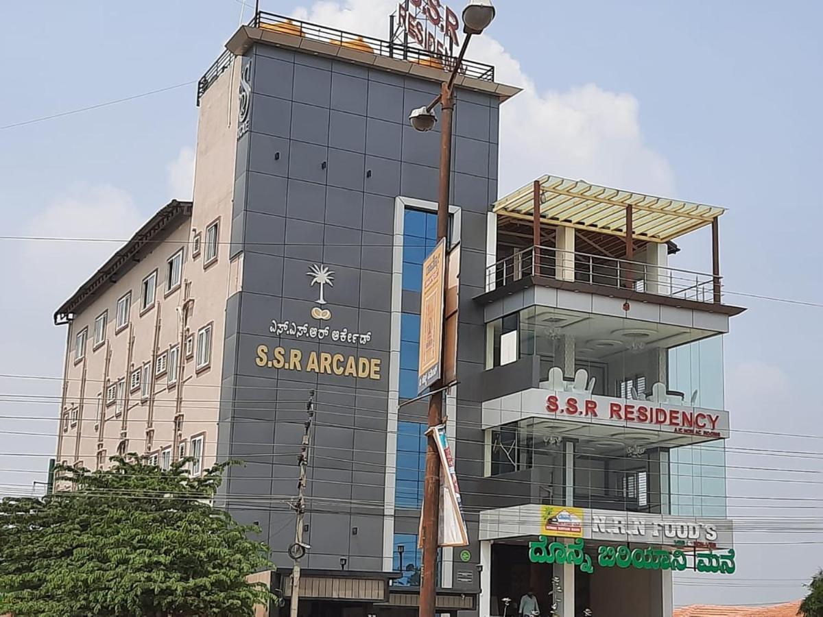 Отель Ssr Residency Mandya Экстерьер фото