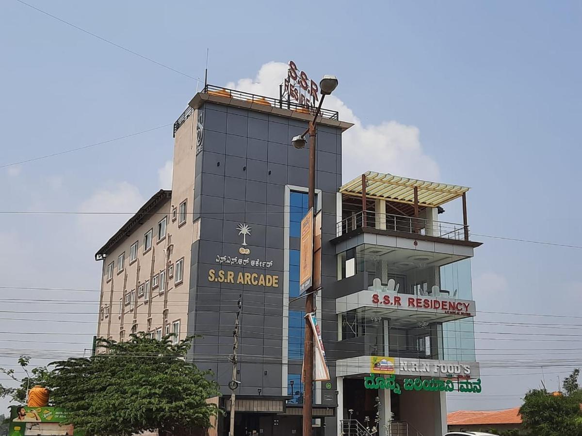 Отель Ssr Residency Mandya Экстерьер фото